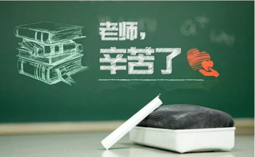 照亮英语怎么写