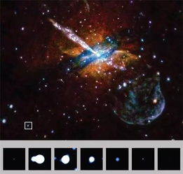 宇宙天体爆发出神秘闪光 天文学家集体蒙圈