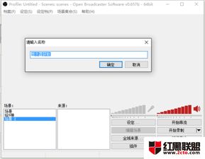 war3屏幕win10显示不全屏