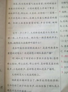 求比喻句和拟人句各50句....