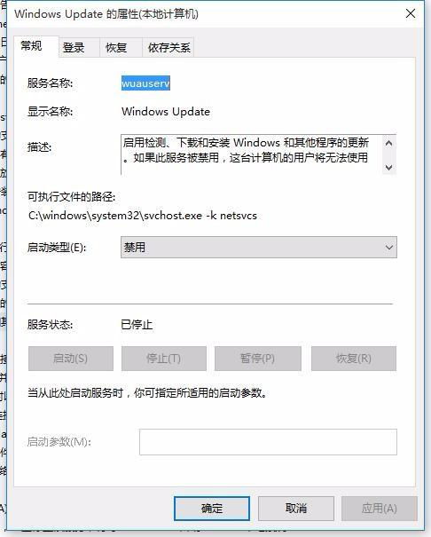 win10英文版如何升级win10