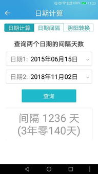 2021年6月15号，我买的华硕控股（000509）到今天已经下跌350%，但企业又不存在亏损，为