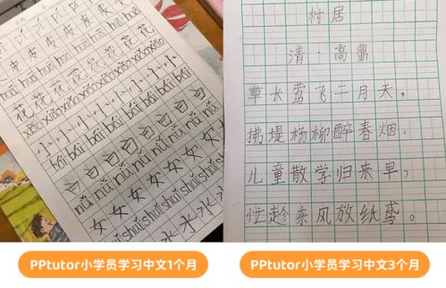 早吃餐写造句—餐字一共多少画？笔顺是什么？