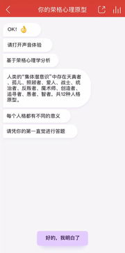 网易云音乐人格测试H5又刷屏 专访幕后M2团队和第五人格