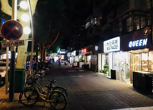 这三条南京夜宵美食街上,每一家都是南京扛把子