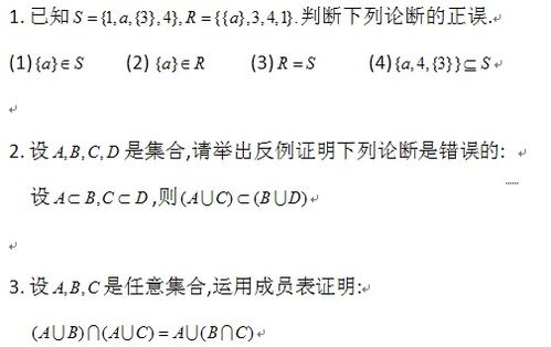 离散数据一般用什么数学方法处理，数据的几乎是没有规律的，但是要分析出x与y的关系，请大神帮忙