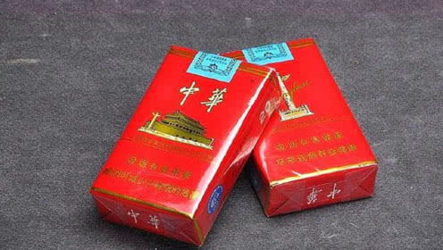经典双喜罐装香烟，传统风味与现代包装的完美结合 - 5 - 635香烟网