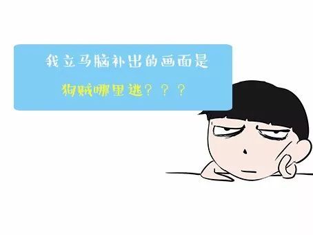 男朋友说他就喜欢我又黑又丑的样子 