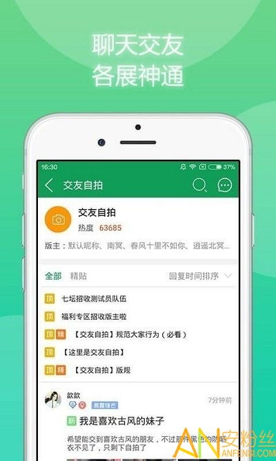 1元手游盒子app最新合集