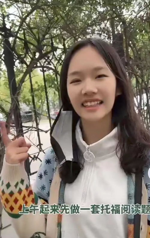 主持人王芳分享女儿婉儿做笔记的1种方法,学习效率提高一倍