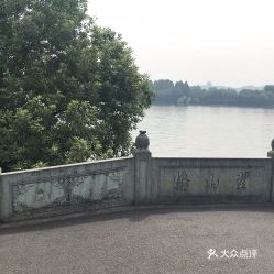 电话,地址,价格,营业时间 杭州周边游 