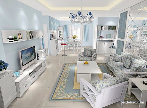 我家的客厅是天蓝色的,配什么颜色的窗帘和沙发好看啊 最好能有个图片 