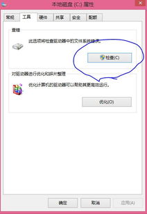 win10系统卡死怎么办啊