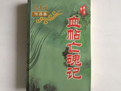 金庸小说看腻了,2本同样好看的武侠小说,为你带来侠骨柔肠