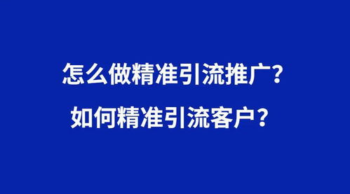 有没有人能分享一下关于三水小哈佛幼儿园的综合评价？