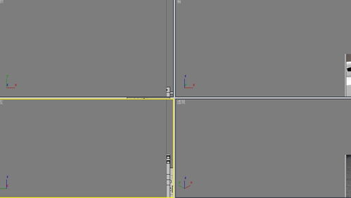 3dmax隐藏网格的快捷键是什么(3dmax怎么把背景格子去掉)