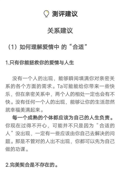 温州龙湾区有哪些好的早教机构？