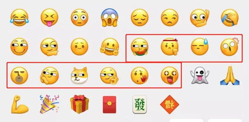 微信更新10个新表情, 吃瓜 打脸 社会社会 英文怎么翻译