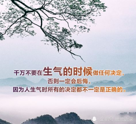 让你婚姻更加幸福的五大法则,建议夫妻细细品味