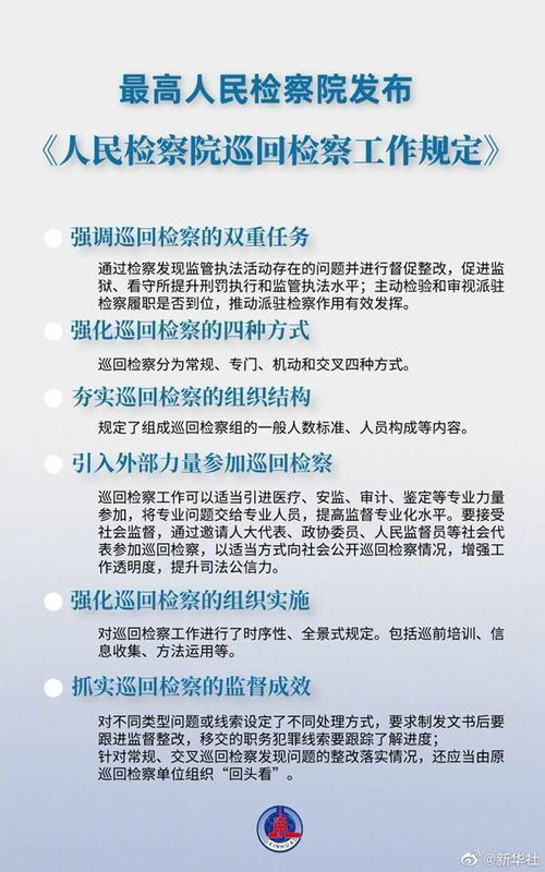 广东省质量监督金银珠宝检验站证书编号6213748867估价 有图有介绍 