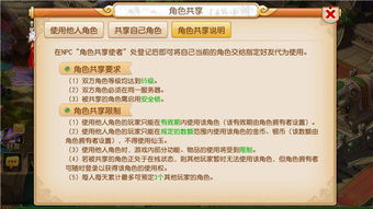 暗区突围幸运奖券活动玩法攻略及奖励汇总分享(暗区突围手游美食)