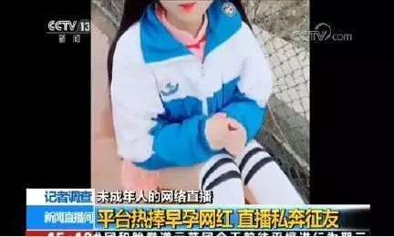 快手 网易云音乐 苏宁接连道歉 什么才是品牌正确的认错姿势 