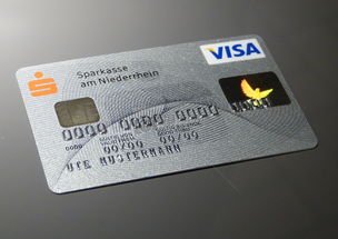 两张信用卡同一个银行额度是共用吗 答案如下