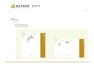 遼寧VI設(shè)計(jì)公司哪家好(遼寧設(shè)計(jì)院排名權(quán)威發(fā)布)