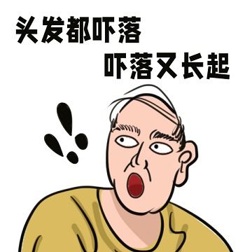 知网查重一般几天出来啊