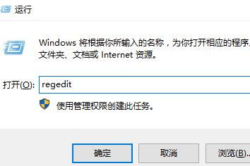 win10电脑文件夹右键一直转圈