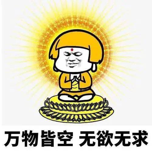 蛋 失前蹄,首次无缘黄金线下赛的蛋总为何下滑如此之快