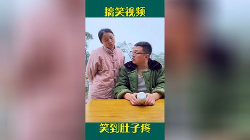 麻花视频(麻花怎么搓视频教程)