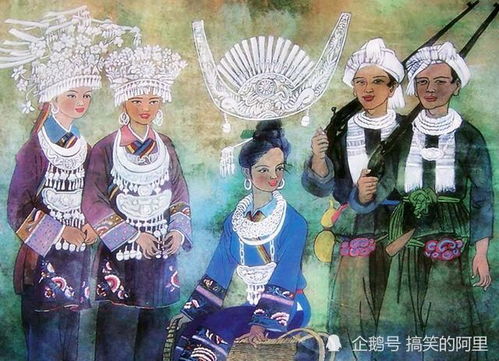 中国历史上最古老的民族之一,苗族最早之时为什么叫 苗蛮