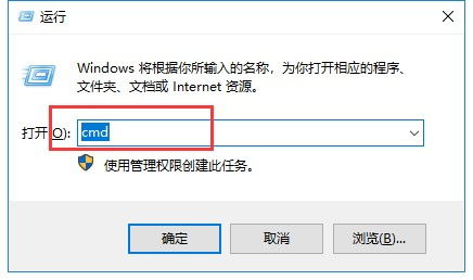 win10安装python.