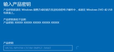 win10怎么找不到本地安全