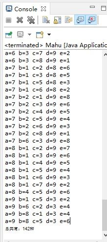 JAVA假设 a b c d e 代表1 9不同的5个数字 注意是各不相同的数字,且不含0 能满足形如 ab cde adb ce 这样的算式一共有多少种呢 各个数字是什么 