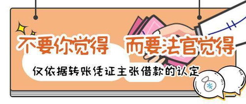 张三李四是公司甲的股东