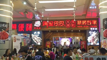 店名价值千亿的烧烤 19元喝100瓶啤酒,不到50块吃撑2人