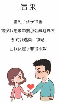 生过孩子的妈妈,千万别相信男人这句话 