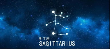 周运 12星座一周运势 7月22日 7月28日