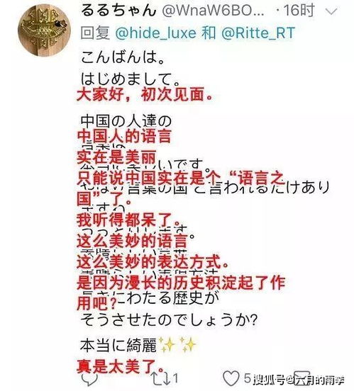 白居易的一首小诗,26个字,像词一样,语言之美不输 洛神赋