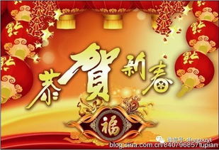 中国东方乐团祝大家2019己亥猪年春节快乐
