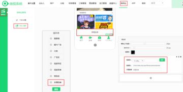 「保健品营销」-从入门到火化_JN SPORTS(图14)