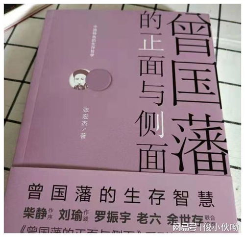 如果读书还没有改变命运,可能是这两点没做到