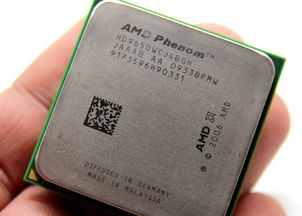 AMD 羿龙 X4 9650 CPU 2.31G 四核 台式机940针AM2 包韵达快递 二手电脑交易市场 POPPUR爱换 