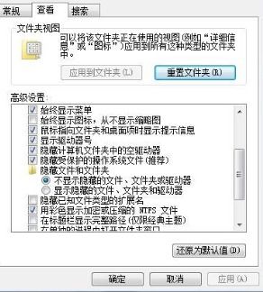 有了win10镜像如何安装系统文件夹