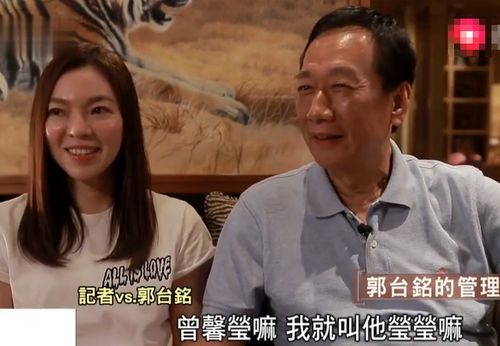 94岁初永真紧急入院手术,曾捐家乡烟台千万,钦点儿媳曾馨莹