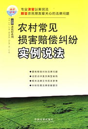 社会保险法不同于传统法律,为什么说社会保险法是关乎每个公民福祉的法律