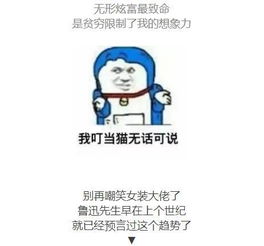 小编总结了2017年朋友圈里最爆笑的照片,不信你不笑 