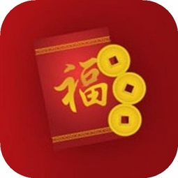 中国农历新年2014